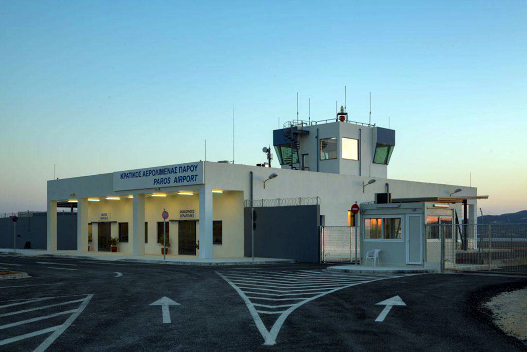 PAROS AIRPORT PARKING - Paros Airport Parking