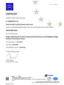 certificate-two