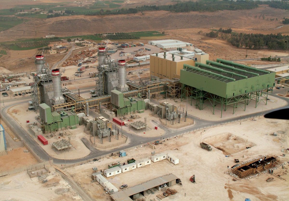 Power Plant at Samra