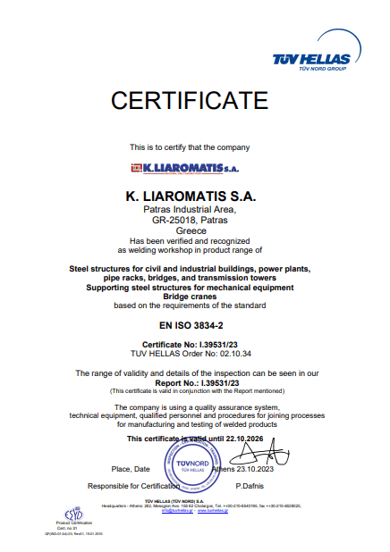 certificate-fiveEn