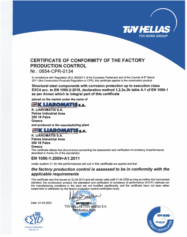 certificate-oneEN