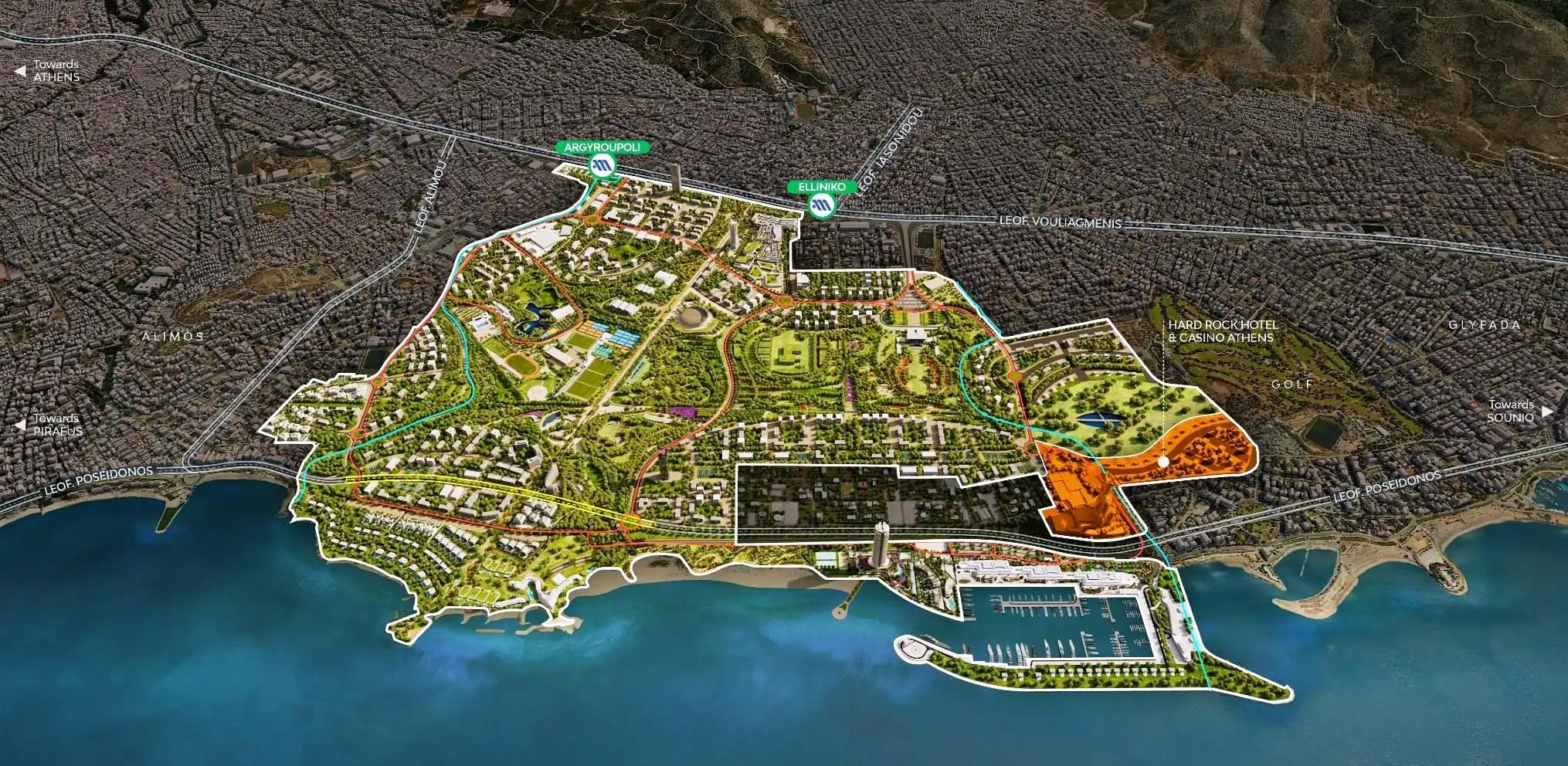 2. IRC Hard Rock Hotel n Casino Athens Location